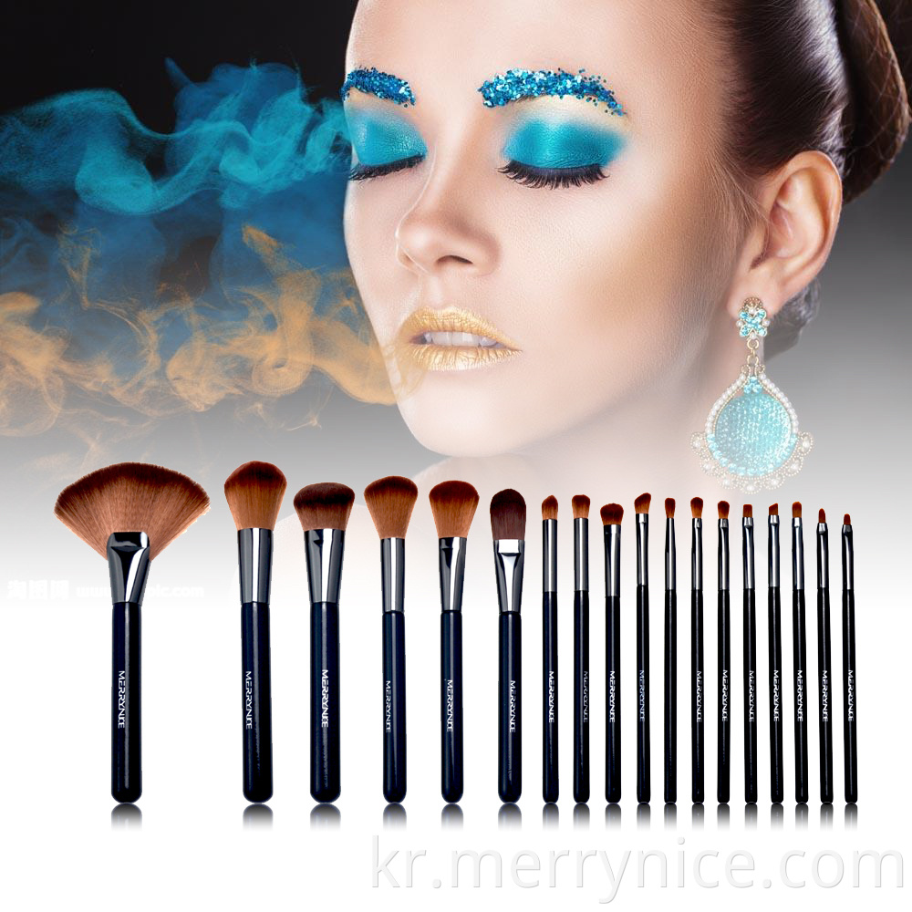 Professional Makeup Brush Set